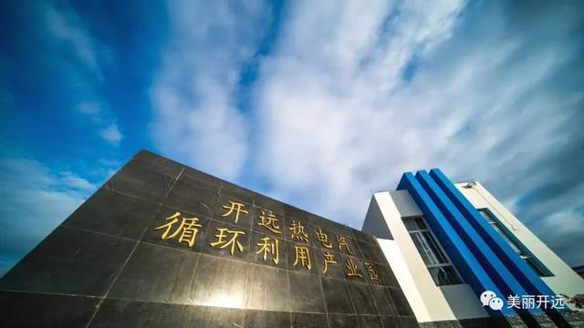 创建全国文明城市,开远准备好了