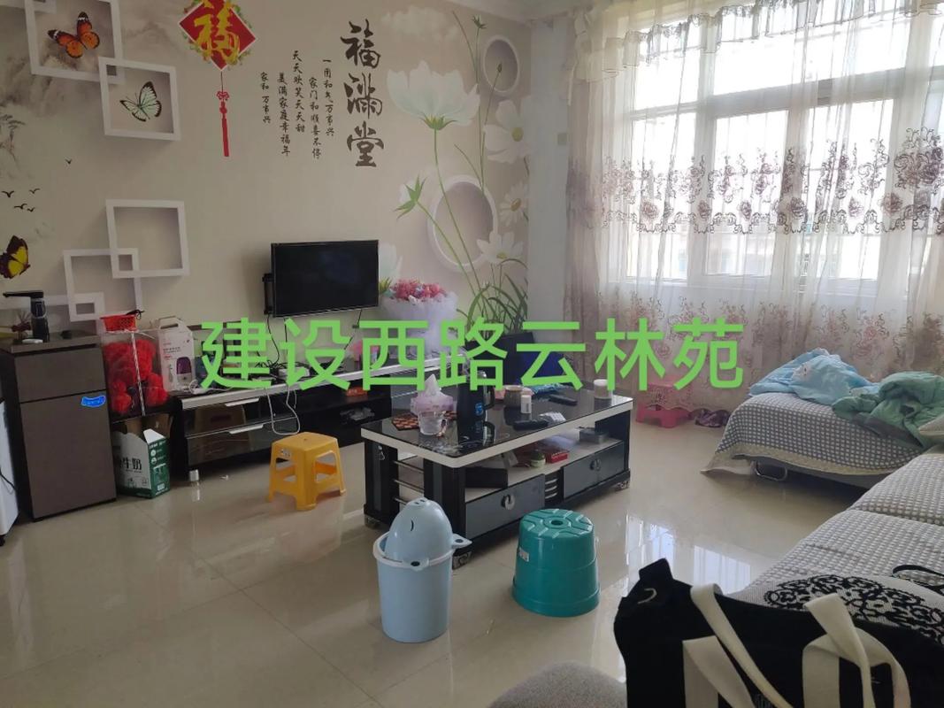 #开远#带露台 建设西路云林苑 93平方,租金1000元, - 抖音